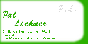 pal lichner business card